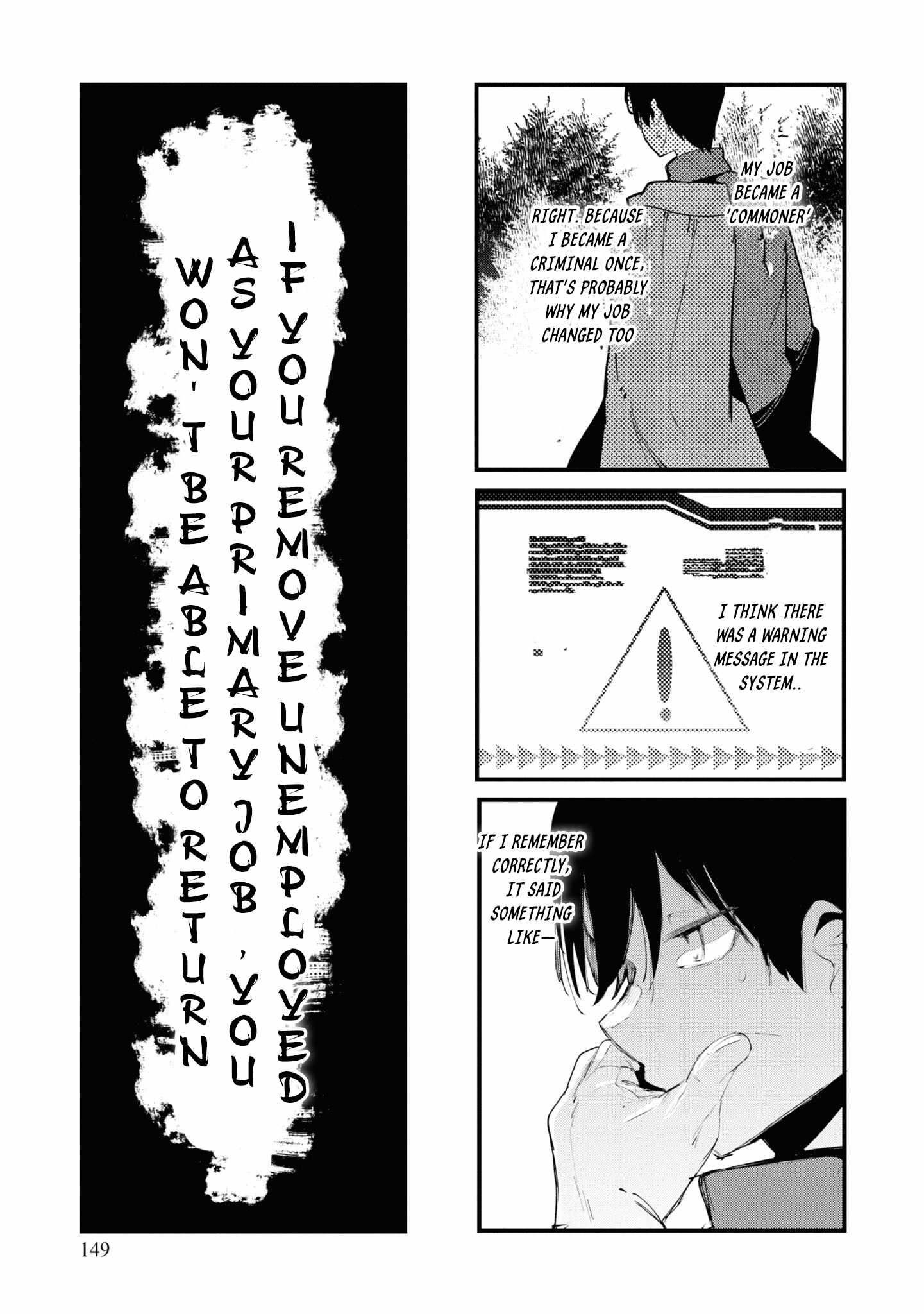 Seichou Cheat de Nandemo Dekiru You ni Natta ga, Mushoku Dake wa Yamerarenai You Desu Chapter 75 43